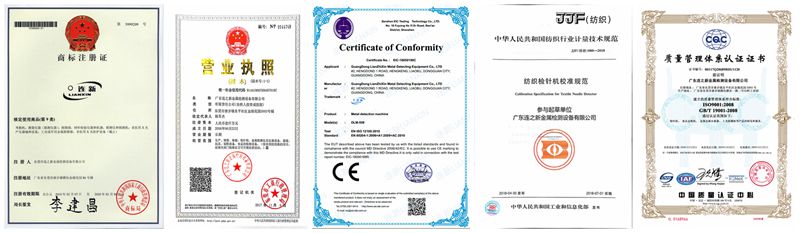 1714197969880232.jpg 連之新證書一覽表.jpg